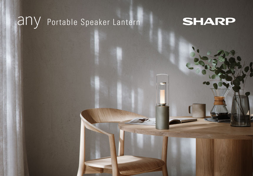 CAPSULE. CORPORATION. スピーカー フラットパネルデザイン Xylomania Studio様 PMCのスピーカーを導入｜オタリテックのブログ